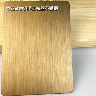 太原不锈钢仿铜板/仿铜不锈钢现货/仿铜不锈钢现货开平/太原支诚不锈钢