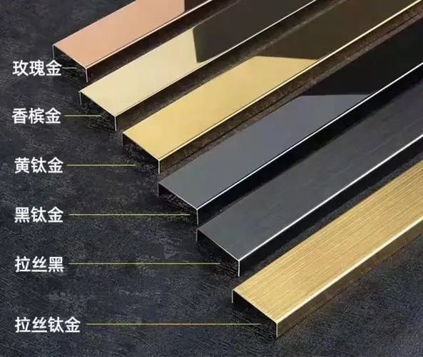 不锈钢工程7.webp.jpg