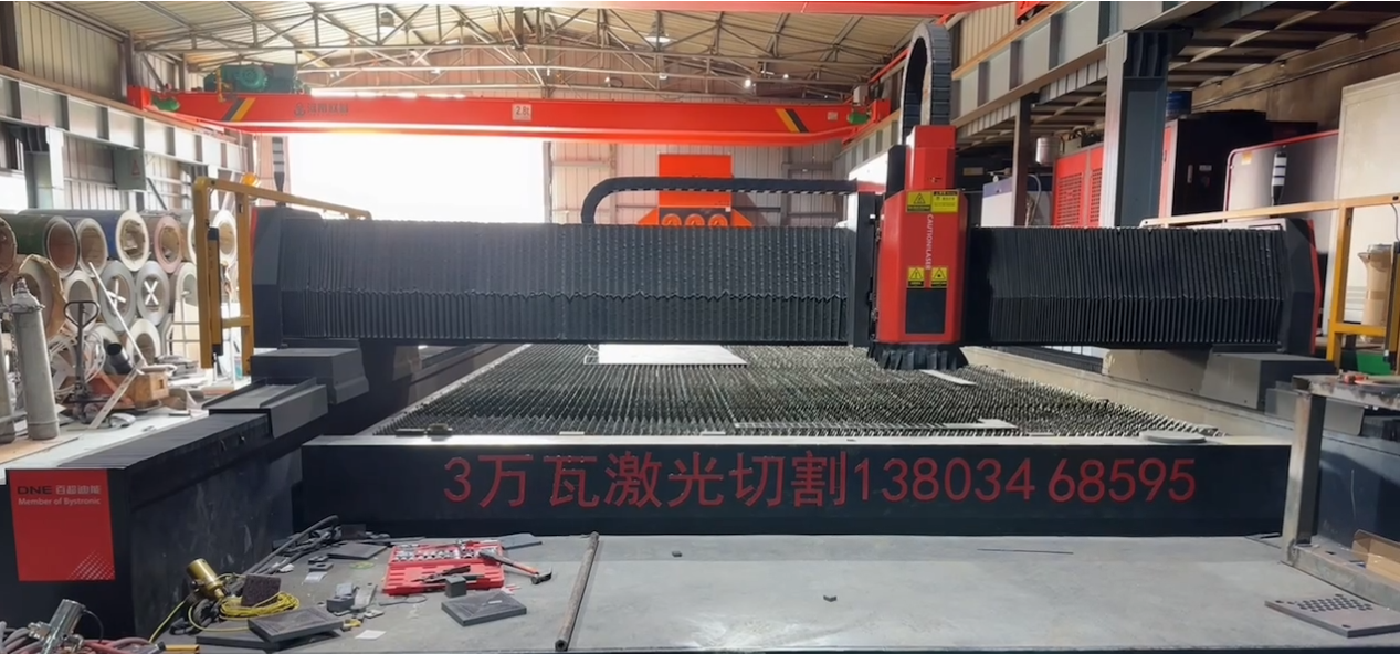 QQ浏览器截图20240126115120.png